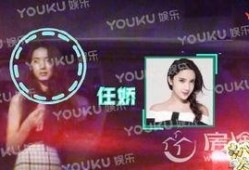 卓伟最新爆料曝光事件视频,揭秘娱乐圈惊天事件视频曝光