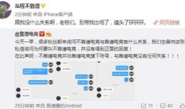 湖北吃瓜最新事件爆料,揭秘背后惊人真相