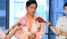 黄子娇最新爆料