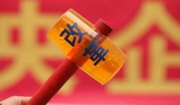 山西早安头条爆料最新消息,最新爆料揭示惊人内幕！