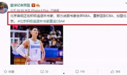 贾磊直播爆料视频大全最新,最新爆料视频大全精彩回顾