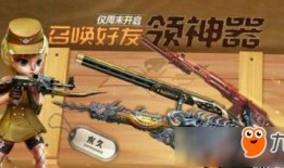 cf手游5月最新爆料