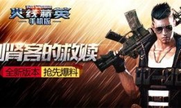 救赎模型最新爆料视频,揭秘未来科技与人性救赎的震撼融合