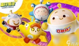 蛋仔派对小福袋最新爆料