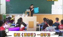 南京学校爆料视频大全最新,揭秘校园生活幕后真相