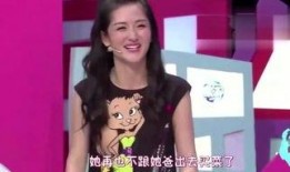 新疆明星爆料视频最新版,揭秘幕后真相与精彩瞬间