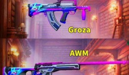 ss7最新军需爆料,尖端装备亮相，军事实力再升级