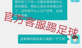 最新维权讨薪爆料视频,劳动者权益如何得到保障？