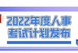 丰县最新爆料新闻网站,揭秘事件背后真相，追踪网络热议焦点